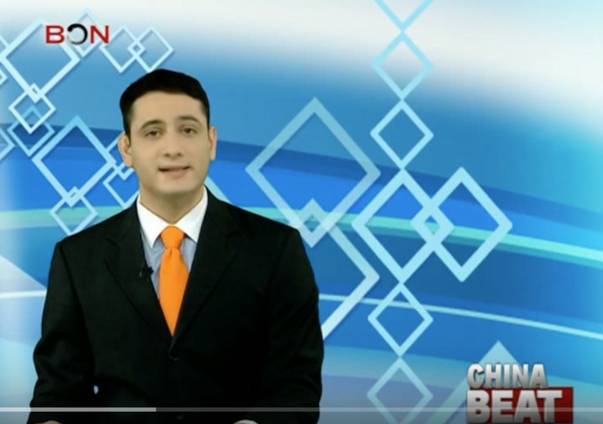 China Beat News Anchor