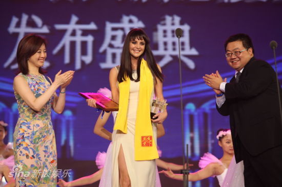 Ina-Alice Kopp wins the Huading Award in Beijing, China, July 2012