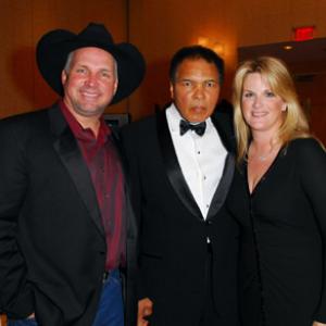 Muhammad Ali, Garth Brooks and Trisha Yearwood