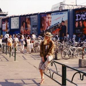 Posing in front of the Billboard of The Shattered in Tokyo 1989 Co starring with Koji Kikawa