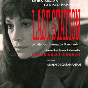LAST STATION - poster