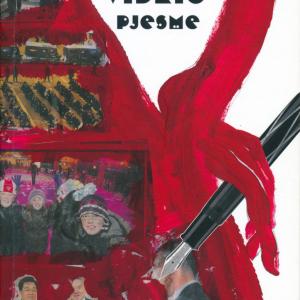 Vladimir Vidric Pjesme book of poems with a compact disc music by Arsen Dedicfilm music Hyperionova smrt art by Boris Bucan editor Miljenko Brlecic published by MBA 2010
