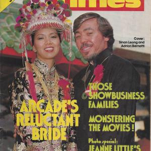 Adrian Bernotti on cover TV Times as Chang Li in TV soap operaArcade1980