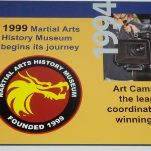 History of Martial Arts Museum