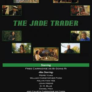 The Jade Trader Short won first prize for outstanding cast at the 