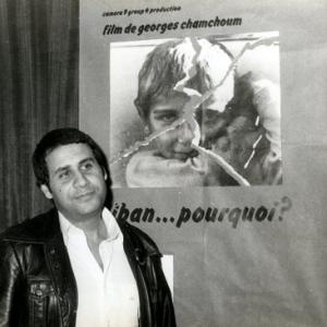 At the Carthage Film Festival (Tunisia) 1979