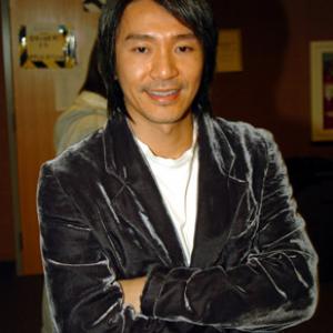 Stephen Chow at event of Kung fu 2004