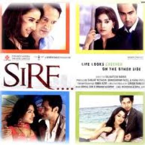 movie poster of 'sirf'
