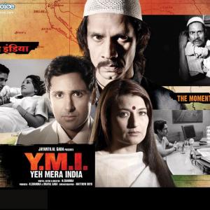 poster for 'yeh mera india'