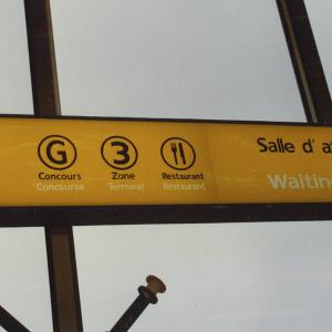 I did all at the signs to make O'Hare, France.