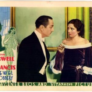 William Powell and Kay Francis in Jewel Robbery (1932)