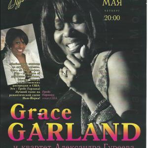 A Grace Garland Concert Poster for Jazz In Motion in MoscowRussia