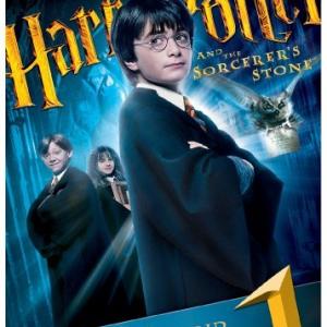 Rupert Grint Daniel Radcliffe and Emma Watson in Haris Poteris ir isminties akmuo 2001