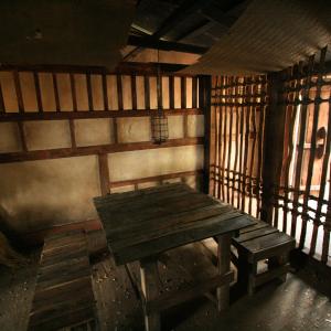 Traditional Korean house interior Set built on location for LOST
