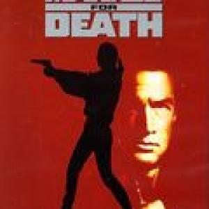 Marked for Death Poster (1990)