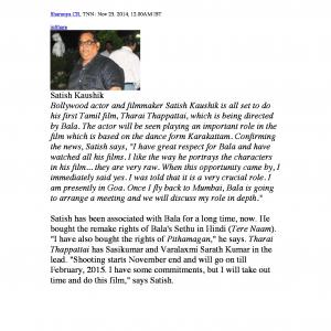 Satish Kaushik debuts in Kwood with Balas next