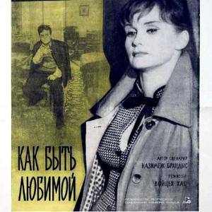 Barbara Krafftwna in Jak byc kochana 1963