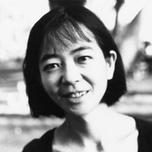Atsuko Kubota