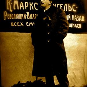 A Still of V.I. Lenin in this film which was dedicated to the October Revolution. V.I. Lenin(30 December 1922  21 January 1924) was the leader of the first Scientific Socialist States, Soviet Union.