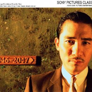 Still of Tony Chiu Wai Leung in 2046 (2004)