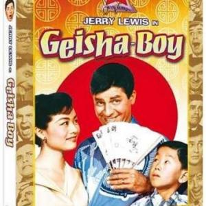 Jerry Lewis and Nobu McCarthy in The Geisha Boy (1958)