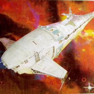 Main Spaceship -