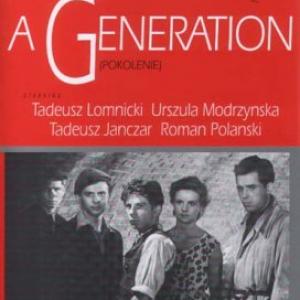 Roman Polanski, Tadeusz Janczar, Tadeusz Lomnicki and Urszula Modrzynska in Pokolenie (1955)
