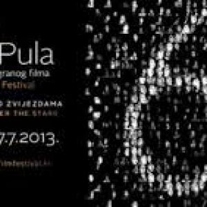 Official Selection of The Fix into the 60th Pula Film Festival Croatia