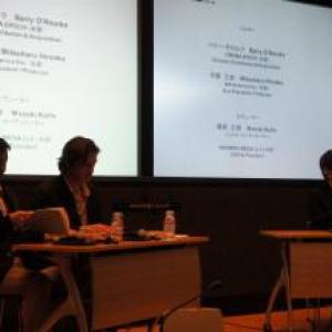 Panelist at the TOKYO FF 2011