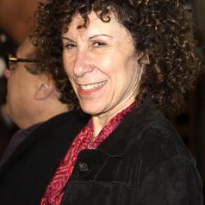 Rhea Perlman at event of Solaris 2002
