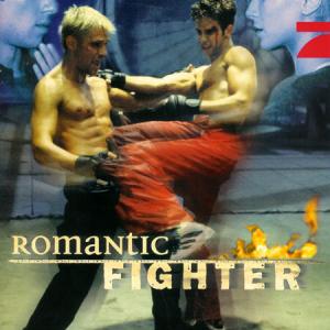 Thure Riefenstein in Romantic Fighter 1999