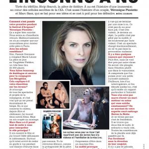 They talk about À NU in FHM with Véronique PICCIOTTO