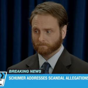 Brandon T Snider as Trentman Schumer from Comedy Centrals Inside Amy Schumer