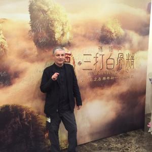 The Monkey King 2 Filmko event  Shanghai Film Festival 2015