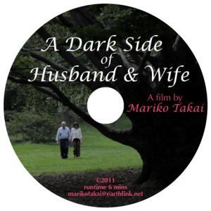  A Dark Side of Husband  Wife   DVD
