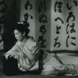 Still of Kinuyo Tanaka in Saikaku ichidai onna (1952)