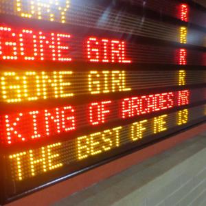 Sean Tiedeman's film THE KING OF ARCADES on the marquee at O'Neil Cinemas in Epping, New Hampshire. (10/19/14)