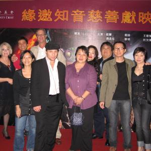 Honk Kong Premier Awards Show
