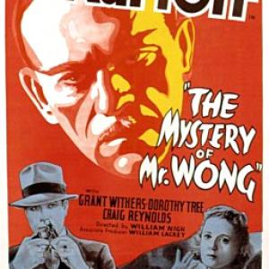 Boris Karloff Dorothy Tree and Grant Withers in The Mystery of Mr Wong 1939