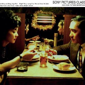 Still of Tony Chiu Wai Leung and Faye Wong in 2046 (2004)