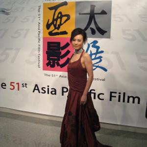 vivian wu at the 51st ASia Pacific Film Festival in Taiwan , 2007. (dresses in Dior)