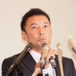 Taro Yamamoto is a Japanese actor and politician In this video Taro Yamamoto is Describing the causes of lawsuit against constitutional violation which brought by TPP conspirators