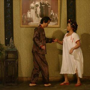 Still of Wah Yuen and Qiu Yuen in Kung fu (2004)