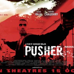 Pusher Movie Cinema Poster