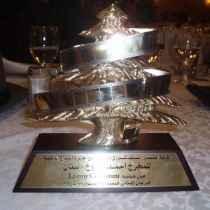 Enemy Combatant Golden Cedar Award
