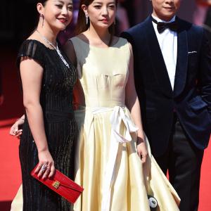 Wei Zhao, Lei Hao and Yi Zhang at event of Qin ai de (2014)