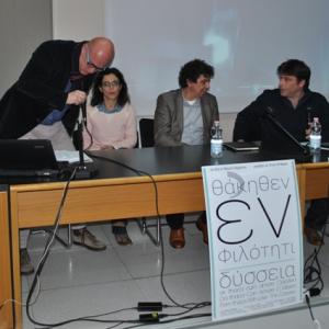 Neil Hillman MPSE far left at the From Ithaca With Love projectlaunch press conference Sassari Sardinia March 5th 2014