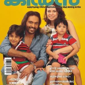 Myself and family on a magazine cover