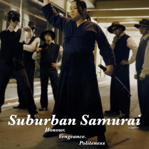 Suburban Samurai Comedy Short 2012