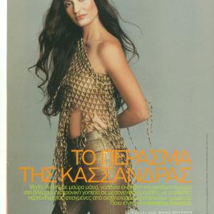 Life & Style Magazine Greece